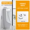 Urinal para Homens Montado na Parede ou de Chão com Sensor Automático, Urinal Cerâmico Doméstico para Adultos