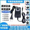 Adaptador de Alimentação de Tensão Ajustável 3V-12V24V36V com Display 24W36W48W72W Ajuste de Velocidade Contínuo e Dimmer