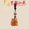 Chaveiro Zodiaco de Madeira de Cipreste Yiming Xianyuan Criativo Corrente para Celular Zodiaco Treze Pingente para Corrente de Celular