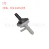 Válvula de retención de escape de aspiradora de coche adecuada para Volkswagen Audi Chevrolet 07C133529A 058905291K