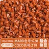 Set Completo de Herramientas de Fusión de Cuentas, Tapete para Planchar, 221 Colores, Tablero de Cuentas de Relleno a Todo Color y Kit de Materiales de Cuentas