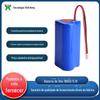Bateria de Lítio 18650 Pacote de Bateria de Lítio 11.1V1500Mah1800Mah Bateria de Armazenamento de Energia Fonte de Alimentação da Bateria Grande Capacidade