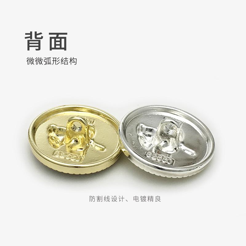 背面、颜色
