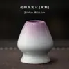 Juego de Té Matcha: Bol de Matcha, Cuchara de Té, Brocha de Té, Batidor de Bambú, Set de Regalo de Matcha
