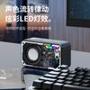 Explosões transfronteiriças V1 Mecha Wind Pequeno Canhão de Aço Ao Ar Livre Portátil Internet Popular Desktop Pequeno Alto-falante Multifuncional Subwoofer Áudio