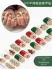 2026 Novos Adesivos de Unhas em Gel para Artes de Unhas de Fabricante Transfronteiriço, Luz de Cura para Adesivos de Unhas Semi-Cura