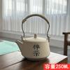 Juego de Tetera para Preparar Té para Uso en Casa y al Aire Libre, Incluye Tetera de Cerámica y Accesorios para Barbacoa