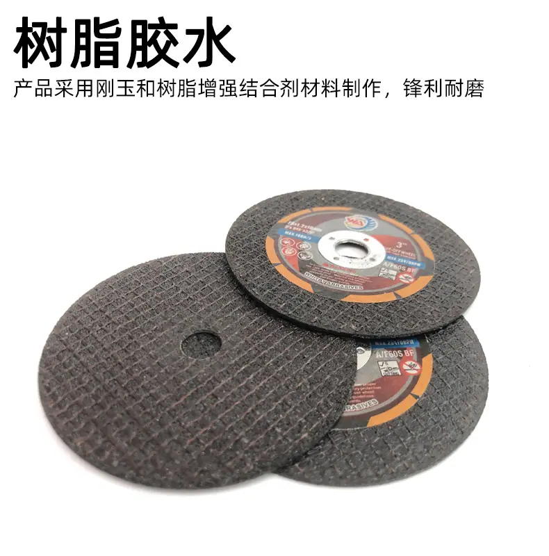 详情页5.jpg