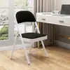 Silla plegable sencilla para dormitorio, hogar, residencia estudiantil, silla de computadora, silla de oficina, habitación de alquiler, para sentarse mucho tiempo, restaurante, uso comercial