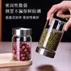 Pote de armazenamento de aço inoxidável personalizado de fábrica com tampa, pote de armazenamento selado para produtos secos de cozinha, lata de chá