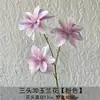 Novas Flores Artificiais para Casamento, Decoração Suave para Salão de Casamento, Decorações de Teto com Flor de Magnólia, Armários de Shopping Center, Decoração Suave para Casa