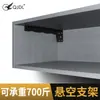 Soporte de gabinete pesado colgante escritorio mueble de TV baño soporte invisible de carga ferretería de fijación para gabinete colgante