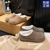 Chinelos Retro Planos com Bico Fechado para Uso Externo 2024 Nova Moda Estilo Preguiçoso Sapatos Peludos Chinelos de Algodão Sapatos Quentes Femininos Birkenstock