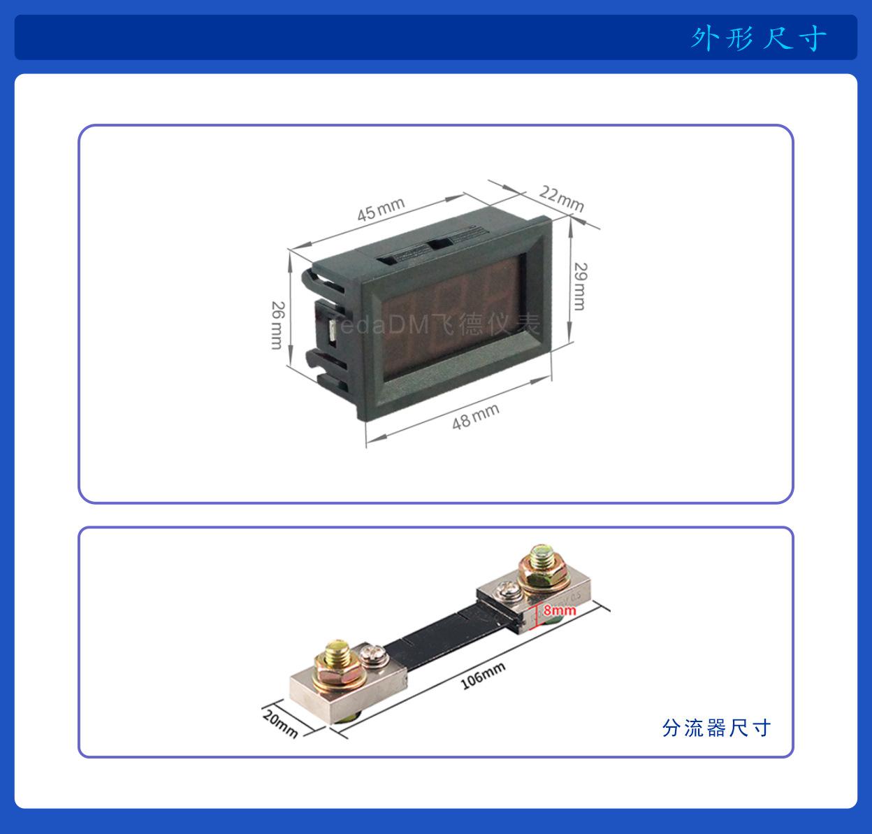 C58D 0-100A_P_4.png