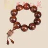 Pulsera de Calabaza con Colgante Cuadrado de Huanghuali de Hoja Grande, Diseño Creativo Yiming Xianyuan para Hombres y Mujeres, Estilo de Pareja, Pulsera de 108 Cuentas Redondas