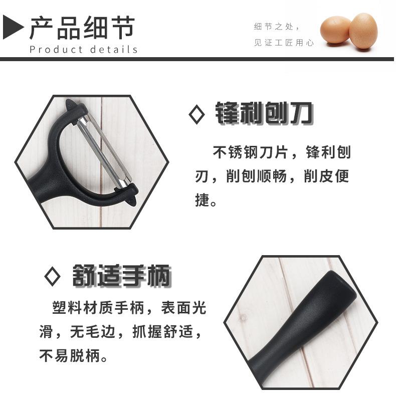 详情页_07
