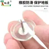 Protetor de Pés de Móveis Prego de Pé de Nylon Prego de Pé de Plástico Almofada Protetora de Pés para Sofá Mesa e Cadeira Prego de Pé Transparente Anti-Derrapante