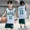 Ropa de baloncesto para niños, traje sin mangas, chaleco de verano para niños, ropa de equipo de entrenamiento de competición, camiseta deportiva para estudiantes, pantalones cortos de secado rápido