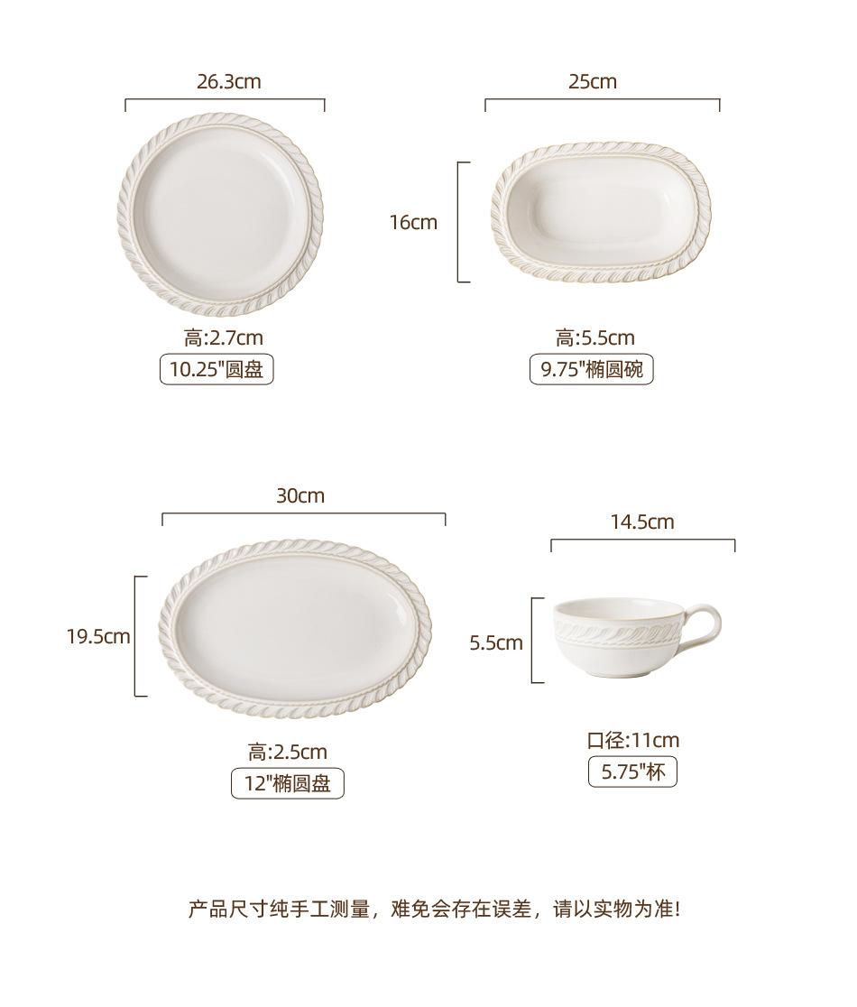 详情_05.jpg