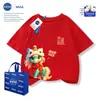 Nasa Feliz Año Nuevo del Caballo Atuendo Festivo Rojo de Año Nuevo con Bendiciones Atuendo Padre-Hijo Little Pony Ropa de Manga Corta Primavera y Otoño 2026