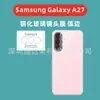 Aplicable para Samsung Galaxy A27 Película para Lente Borde Curvo Vidrio Templado Samsung A27 Película de Vidrio para Lente Borde Curvo