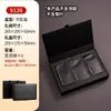 Caixas de Presente Vazias Personalizáveis para Chá Preto, Incluindo Jinjunmei, Yancha, Zhengshan Xiaozhong e Dahongpao