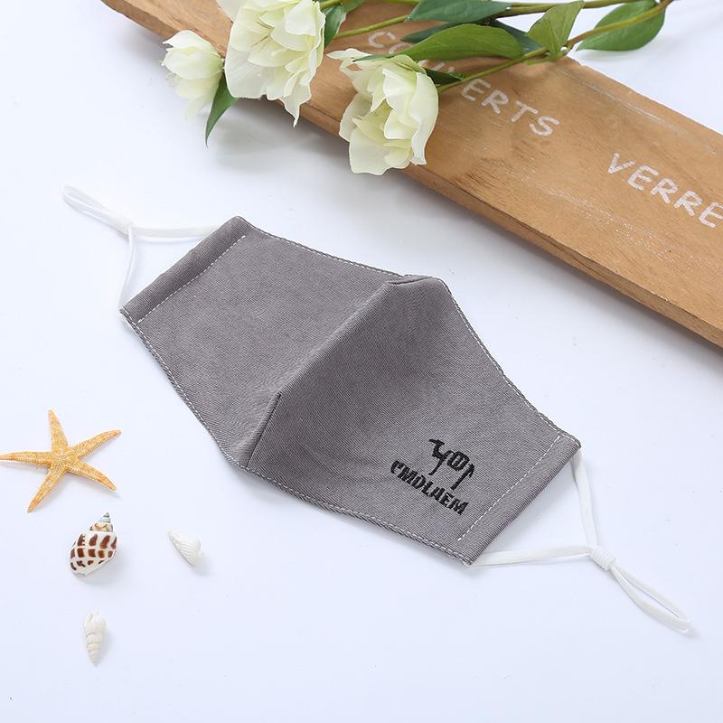 9283385692_1883891434