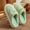 Pantuflas de Algodón para Otoño e Invierno, Estilo para Hombre y Pareja, Cálidas, Antideslizantes, Resistentes al Olor, de Suela Gruesa, Forradas de Felpa, para Uso en Exteriores, a Prueba de Frío, Pantuflas Peludas para Mujer