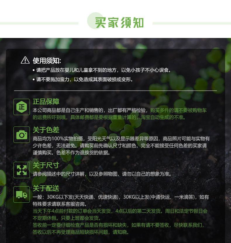 澳莉嘉详情页-塑料打洞器（无水印）_12.jpg