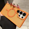 Funda para Teléfono Móvil Adecuada para Samsung S26Ultra S25Fe Tacto de Piel Mate Succión Magnética S24 Anticaídas S23Plus Funda Protectora