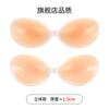 Venta Directa de Fábrica de Almohadillas de Silicona para Senos Grandes en Stock, Anticaída, Uso Veraniego, Realzando Senos Pequeños, Efecto de Reunión, Almohadillas Invisibles para Vestidos de Novia de Mujer