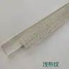 Tira de Cantoneira em Forma de U com Encaixe para Painéis Sem Pintura, Móveis, Armários, Painéis de Portas de Guarda-Roupa, Tiras de Cantoneira e Tiras de Acabamento