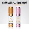 Gel Exfoliante Pre-tatuaje para Labios Estilo Coreano Semi-permanente Gel Exfoliante Limpieza y Desinfección de Labios Herramienta para Tatuajes