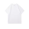 Algodón pesado de Xinjiang de 280 g ~ verano simple color sólido versátil temperamento viajero cuello redondo manga corta suelta camiseta gruesa para mujer