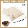 Almohada de trigo sarraceno, almohada triangular para uso doméstico, almohada cervical desmontable para dormir, combinación de tela gruesa y trigo sarraceno, almohada integrada de trigo sarraceno