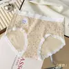 Ropa interior para mujer estilo dulce antibacteriana de 10A, algodón puro, entrepierna extendida, cintura media, suave, cómoda, transpirable, calzones para chica joven