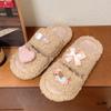 2026 Nuevas Pantuflas Peludas de Suela Plana Lindas de Dibujos Animados Hechas de Lana de Cordero, Antideslizantes para Uso en Casa, Se Pueden Usar Afuera, Zapatos de Algodón de Invierno