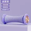 Rueda de Yoga Transfronteriza para Fascitis Plantar Rodillo Muscular Dispositivo de Pelota para Ejercicio y Entrenamiento Físico Dispositivo de Entrenamiento para Pies Masajeador de Pies