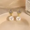 Novos Brincos de Moda de Alta Qualidade para Mulheres 2026, Brincos Elegantes Versáteis Estilo Ins com Senso de Design, Brincos de Luxo Leve e Simples