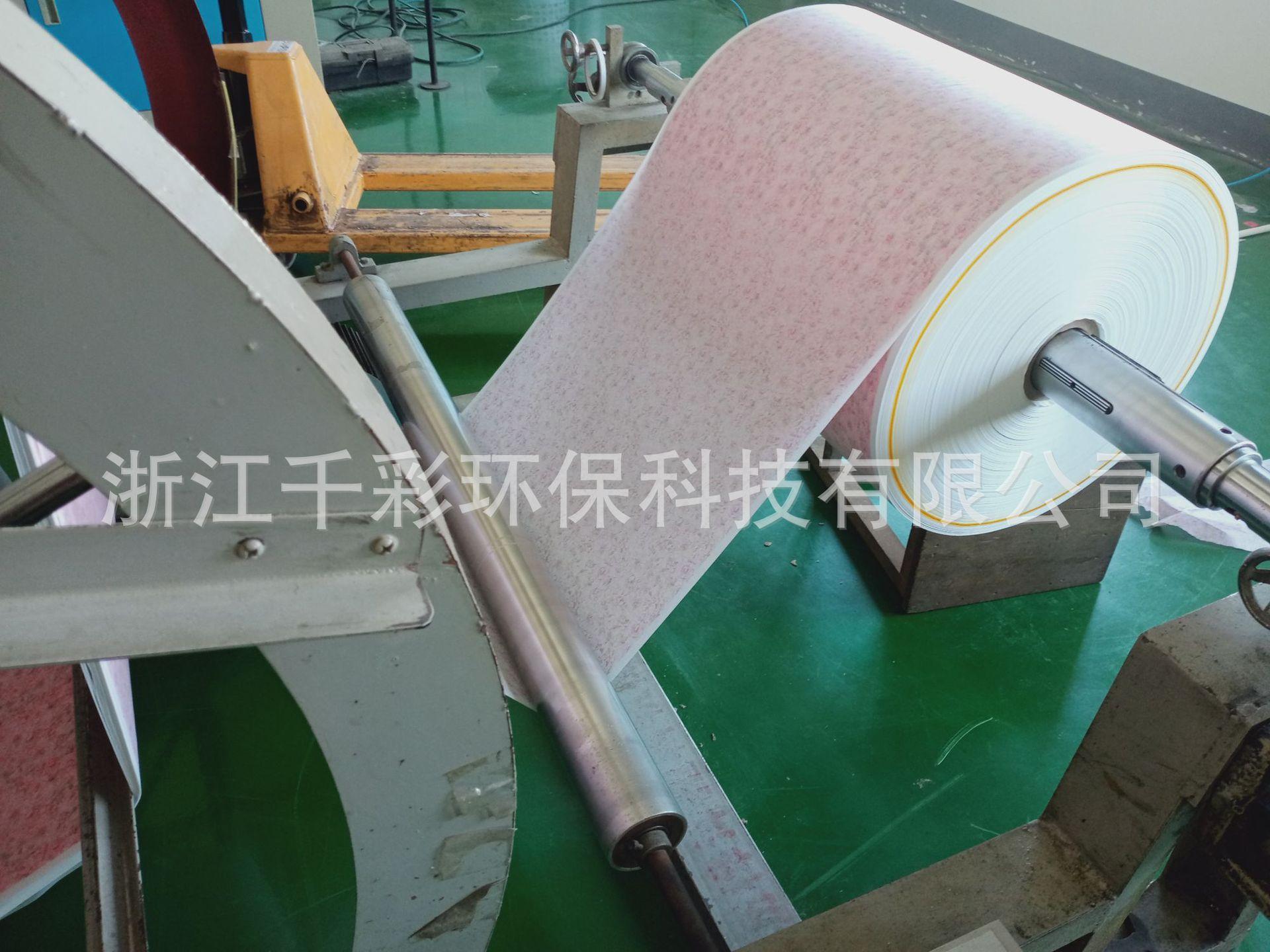 微信图片_20210904091400.jpg
