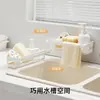 Estante de almacenamiento de cocina sin taladro, cesta de drenaje para el hogar montada en la pared para paños, herramienta de almacenamiento para grifo y fregadero