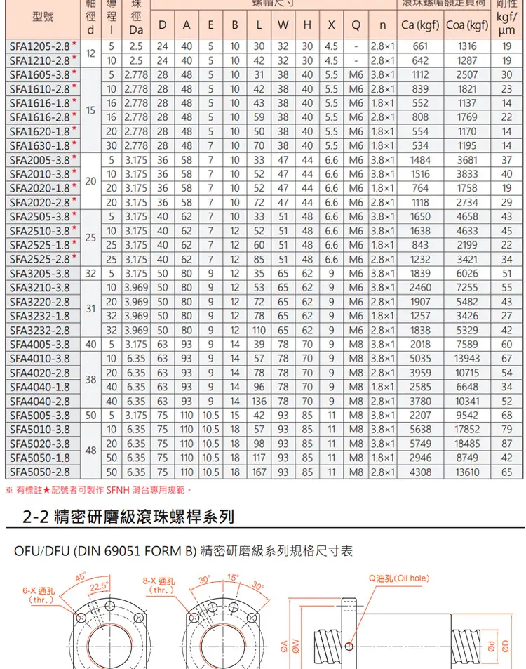 详情改1_22.jpg