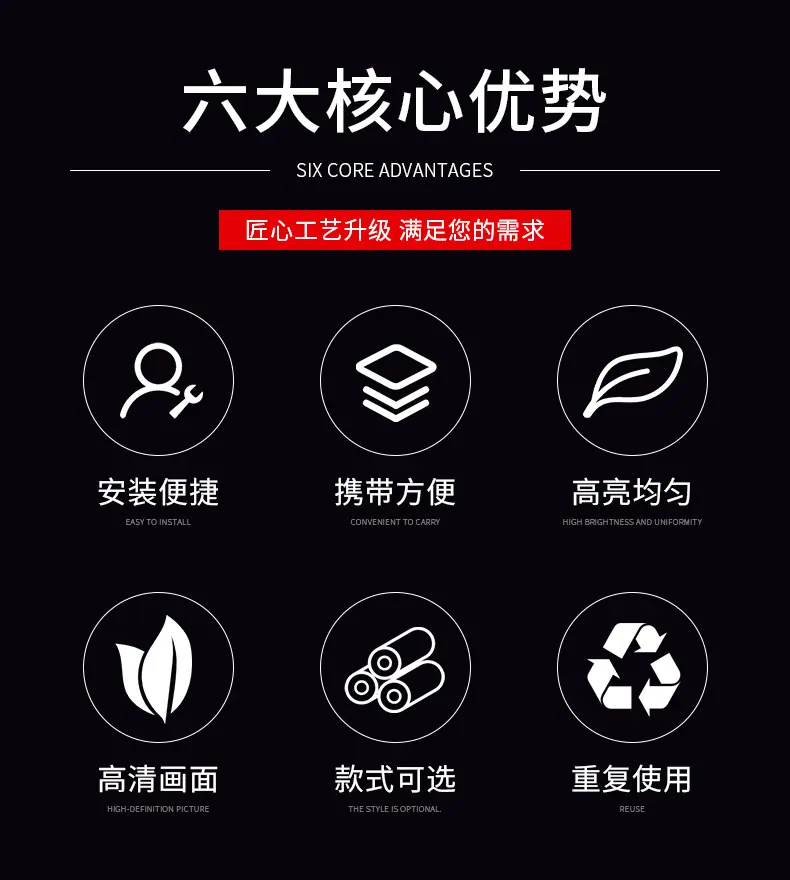 八号桥详情--V系列灯箱_02.jpg