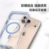 Adequado para Apple iPhone 17 Pro Max Capa Magnética para Celular 17 Duas em Uma Transparente 2.0 Grossa com Botão de Toque