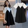 Traje de Maternidad de Celebridad de Internet Verano Moda 2023 Verano Nueva Falda Top de Verano Estilo Europeo y Americano Vestido de Alta Gama