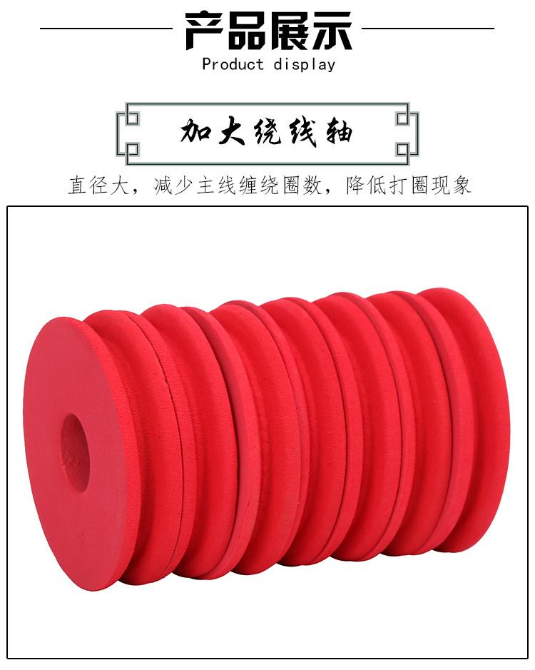 未标题-1_03.jpg