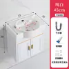 Gabinete de Baño Combinado de Aluminio Espacial Lavabo para Apartamento Pequeño Lavamanos de Balcón Lavabo de Baño Lavabo Doméstico de Gran Capacidad