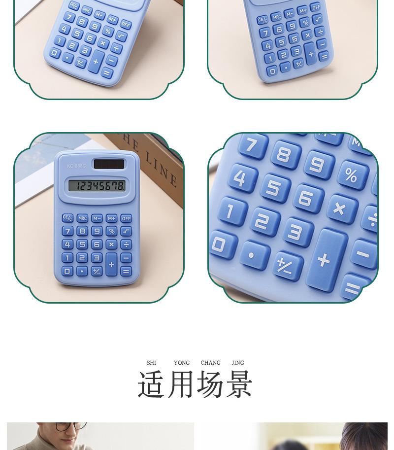 详情_009