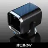 Calentador de Coche sin Flujo Alta Potencia 12V24V Descongelación y Desempañado Calentador de Aire Caliente Calentador de Coche Zhongxing