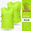 Ropa de combate de malla grande transpirable, chaleco de entrenamiento de fútbol, chaleco de expansión para exteriores, número, ropa de equipo de baloncesto al por mayor